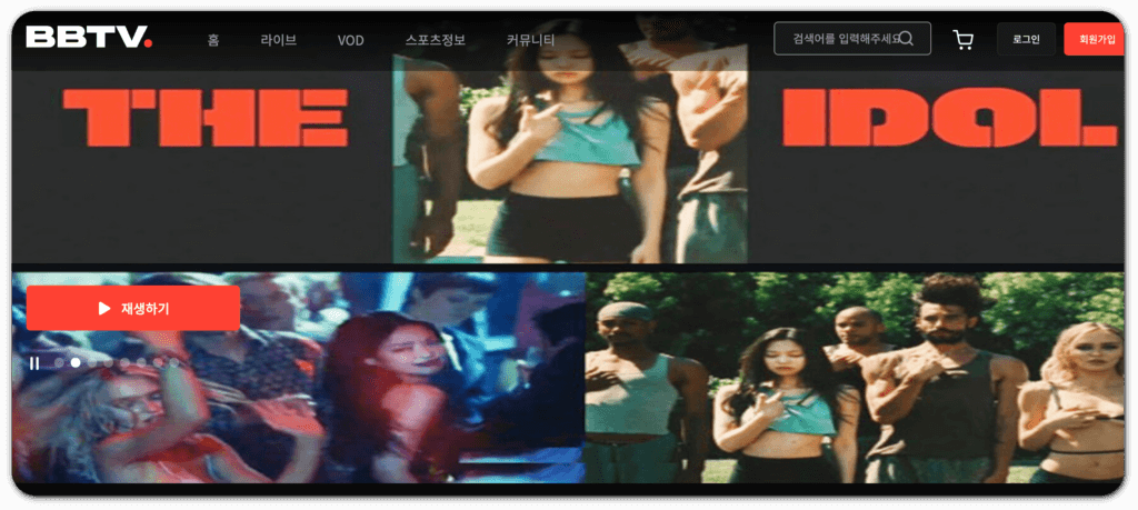 9. 피클