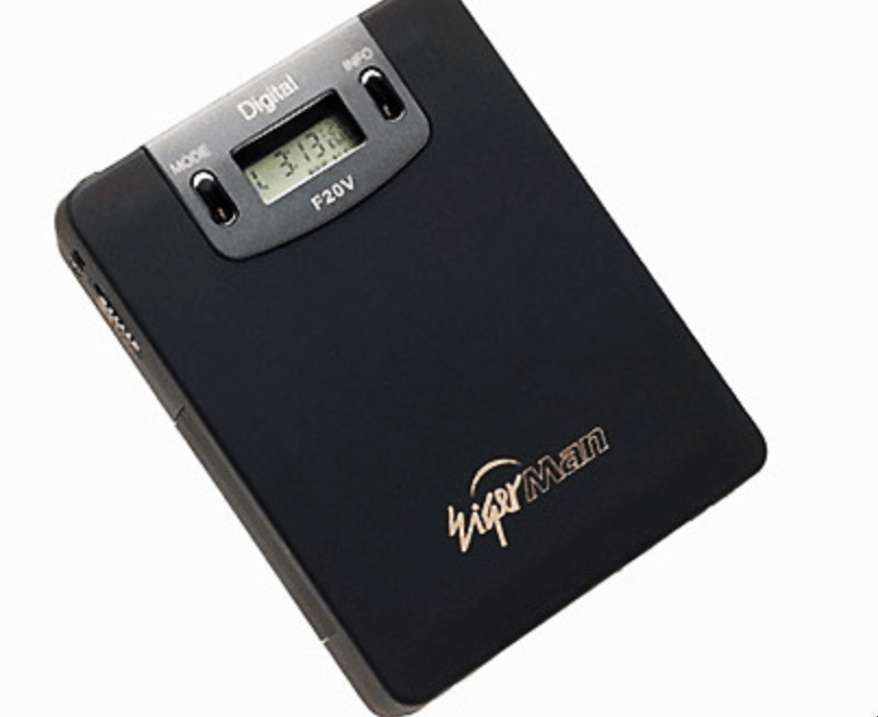 최초의 MP3