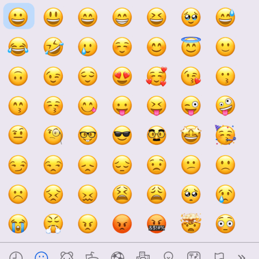 이모지(Emoji)란?