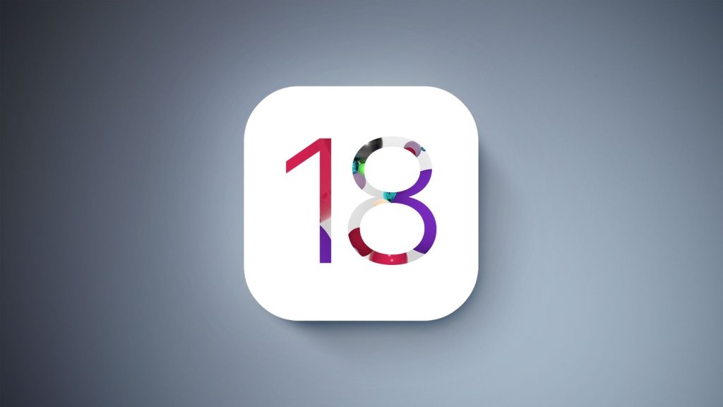 ios 18 루머