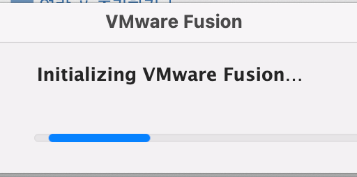 5.VMware Fusion pro설치
