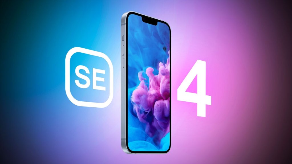 6.1인치 아이폰 SE 4 OLED 패널, 중국 BOE 공급 가능성 높아 ( 삼성은 안될듯)