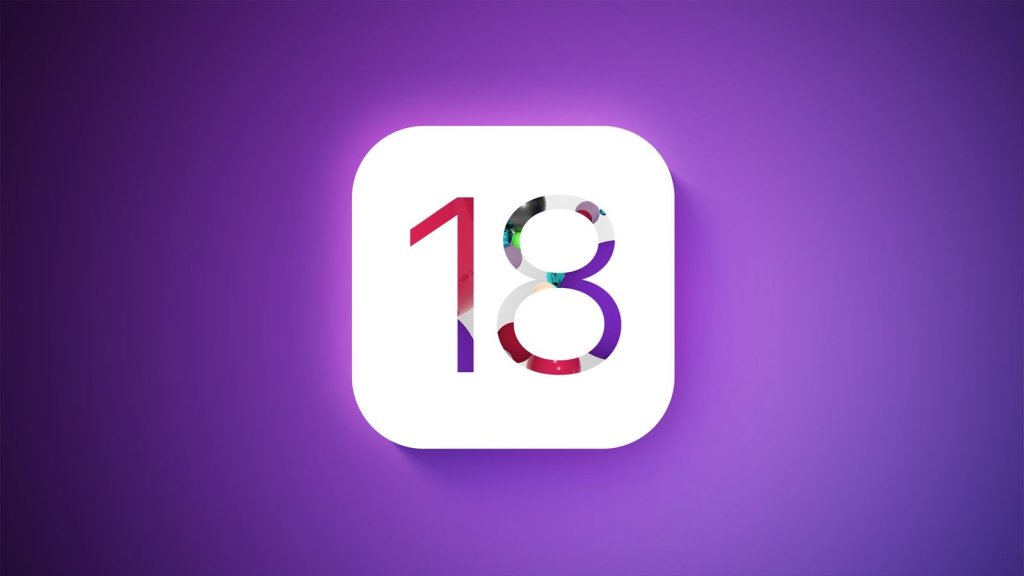 ios18 아이폰 역사상 '가장 큰' 업데이트가 될 예정