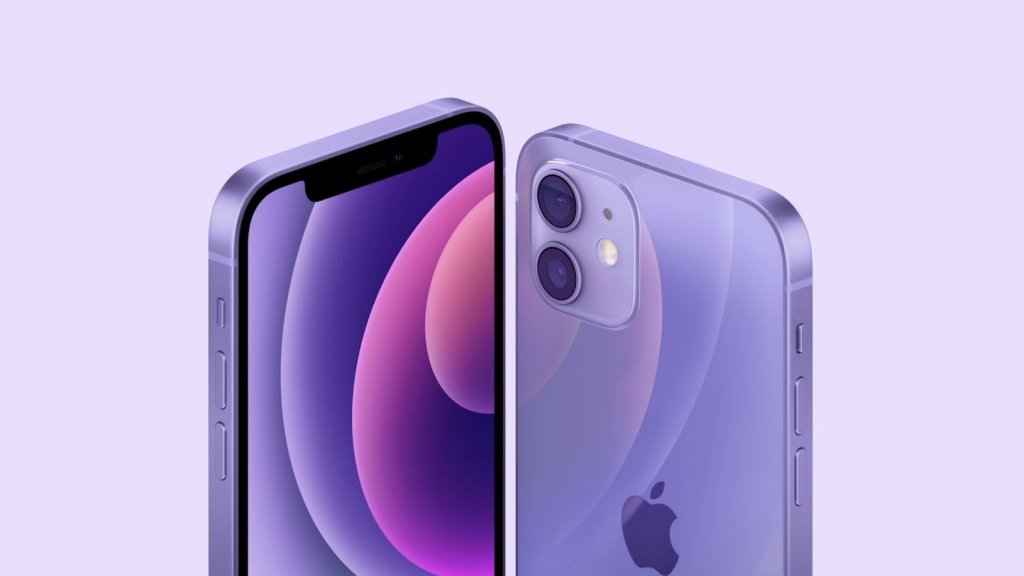 업데이트로 iPhone 12 Qi2 무선 충전17.4 가능할수도