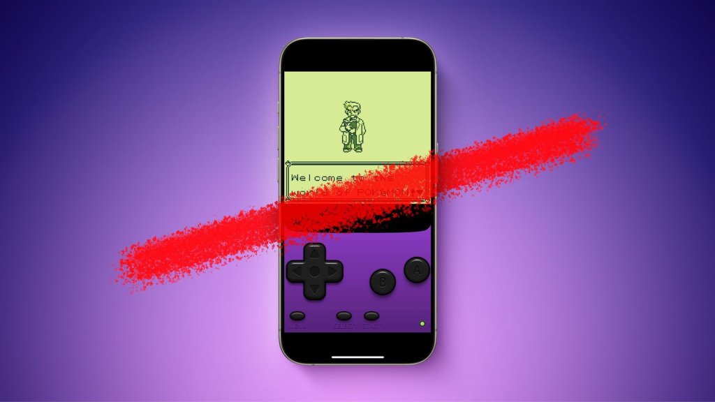 Apple은 Game Boy 에뮬레이터 iGBA가 App Store가 하루만에 삭제된 이유