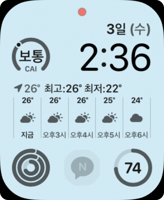 1. 애플워치 켜기