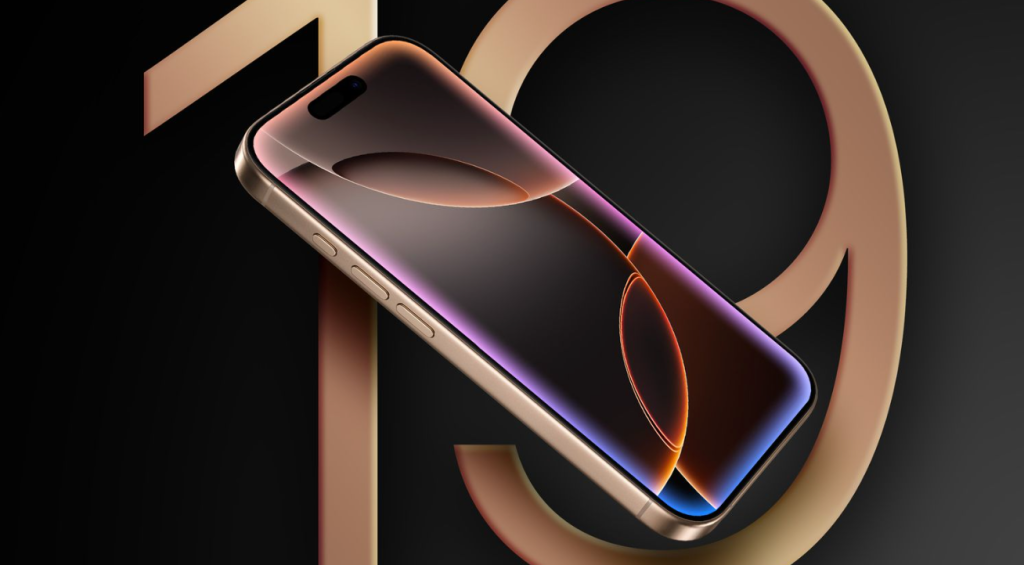 🍎 애플 iOS 19, 뭐가 달라질까? - 지금까지 알려진 모든 정보 총정리